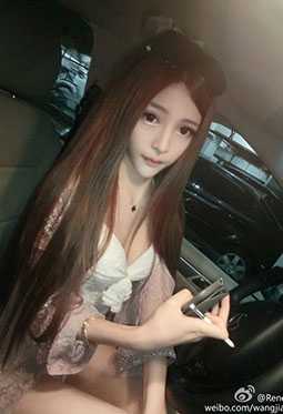 菠萝视频App截图